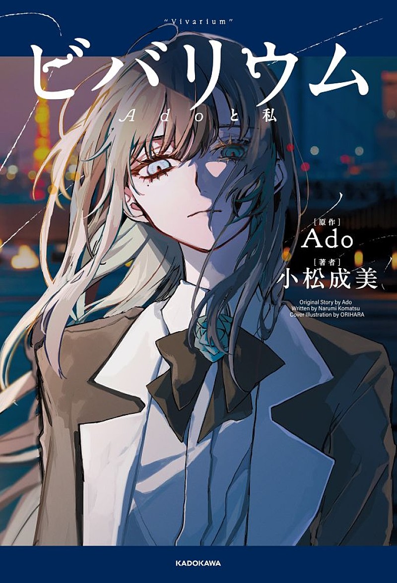 「」3枚目/6