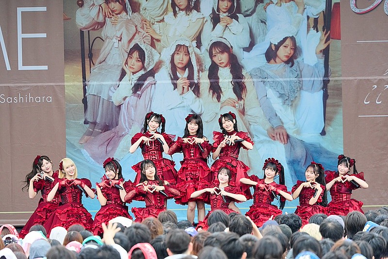 「」4枚目/10