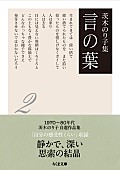 「」4枚目/6