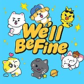「ENHYPEN 配信シングル「We&amp;#039;ll Be Fine」
（C） BELIFT LAB &amp;amp; HYBE. All Rights Reserved.」4枚目/5
