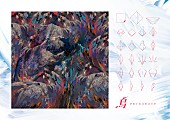 「米津玄師「折り烏」台紙・折り方シート」2枚目/4