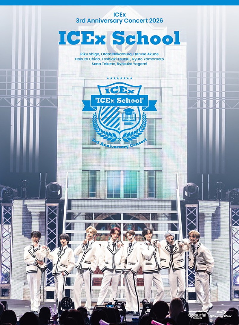 「ICEx LIVE Blu-ray『ICEx 3rd Anniversary Concert 2026 “ICEx School”』初回限定盤」2枚目/5