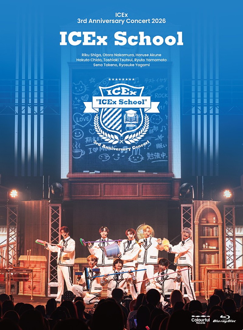 「ICEx LIVEDVD『ICEx 3rd Anniversary Concert 2026 “ICEx School”』初回限定盤」3枚目/5