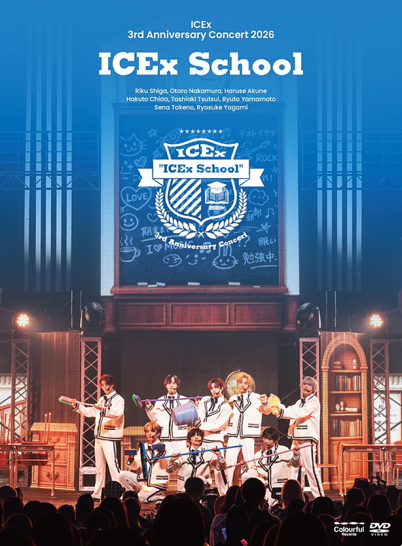 「ICEx LIVE DVD『ICEx 3rd Anniversary Concert 2026 “ICEx School”』通常盤」5枚目/5