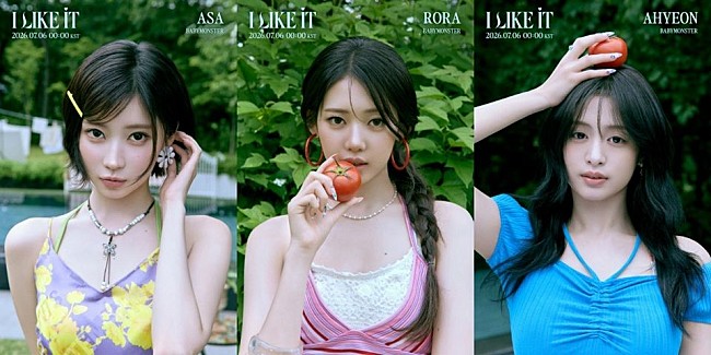 「BABYMONSTER、「I LIKE IT」のMVビジュアル公開」1枚目/4