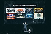 「株式会社BMSG、【BMSG FES】海外開催含む“第二創業期”ビジョンをビジネスカンファレンスで提示」1枚目/4
