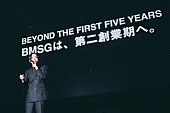 「」3枚目/4