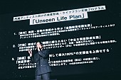 「」4枚目/4