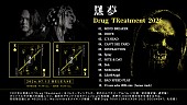 「」6枚目/7