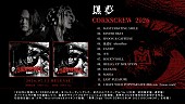「」7枚目/7