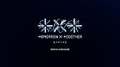 「TOMORROW X TOGETHER、日本5thシングル『セツナハナビ (Setsuna Hanabi)』8月リリース」1枚目/1
