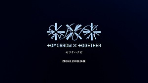 TOMORROW X TOGETHER「TOMORROW X TOGETHER、日本5thシングル『セツナハナビ (Setsuna Hanabi)』8月リリース」