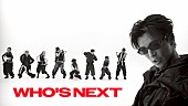 「GAN（岩田剛典）、本格派ダンスMV「Who&amp;#039;s Next」公開」1枚目/3
