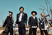 「生田斗真、10-FEETと念願の共演果たす　ニューシングル「君の声が with 10-FEET」をリリース」1枚目/2