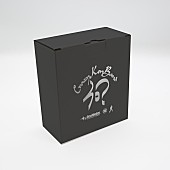「タンブラー箱画像」5枚目/5