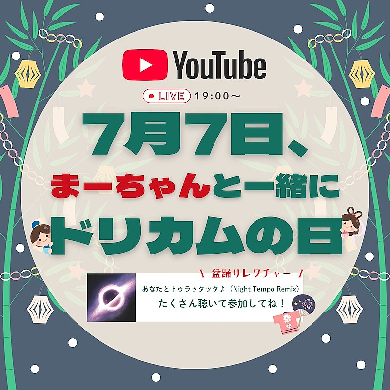 「」2枚目/3