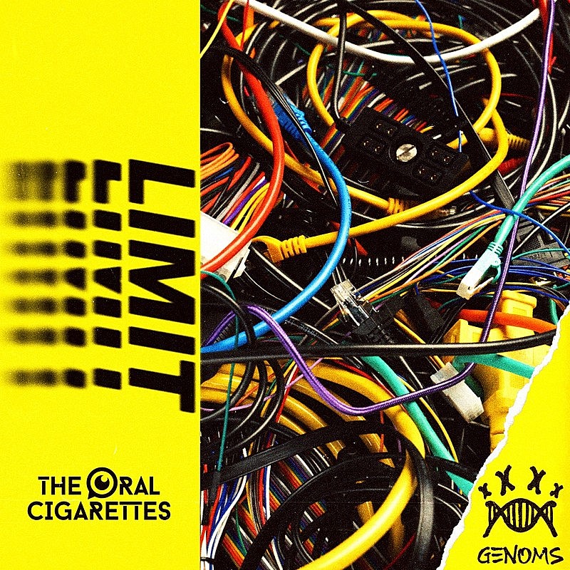 「THE ORAL CIGARETTES、新曲「LIMIT」ゲリラ配信リリース」1枚目/3