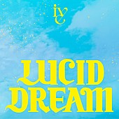 「IVE 配信シングル「LUCID DREAM (☆Taku Takahashi Remix)」」2枚目/2