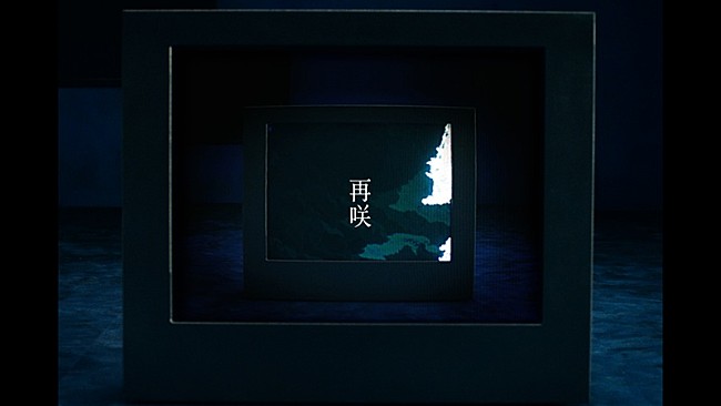 「SUPER EIGHT、横山裕の主演ドラマ主題歌「再咲」先行配信＆MV公開へ　EP『ダンダーラ』収録曲」1枚目/3