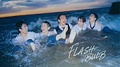 「Omoinotake、アニメ『花ざかりの君たちへ』第2期OPテーマ「FLASHBULB」MV＆ノンクレOP映像も公開」1枚目/2