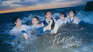 「Omoinotake、アニメ『花ざかりの君たちへ』第2期OPテーマ「FLASHBULB」MV＆ノンクレOP映像も公開」