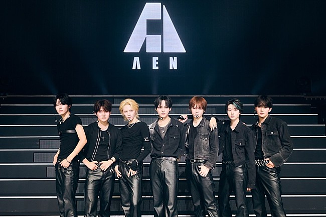 「AEN、念願の初舞台へ　初ショーケースのオフィシャルレポートが到着」1枚目/14