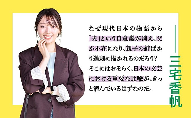 「」6枚目/6
