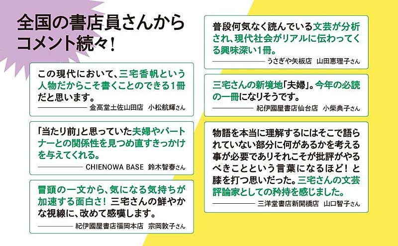 「」5枚目/6