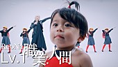 「」2枚目/4