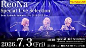 「」3枚目/4