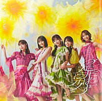 乃木坂46、SG『是非に及ばず』初回盤映像特典に【Coupling Collection
