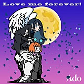 「Adoによる『リズム天国 ミラクルスターズ』ゲーム内楽曲がゲリラ配信、作詞・作曲はつんく♂」1枚目/4