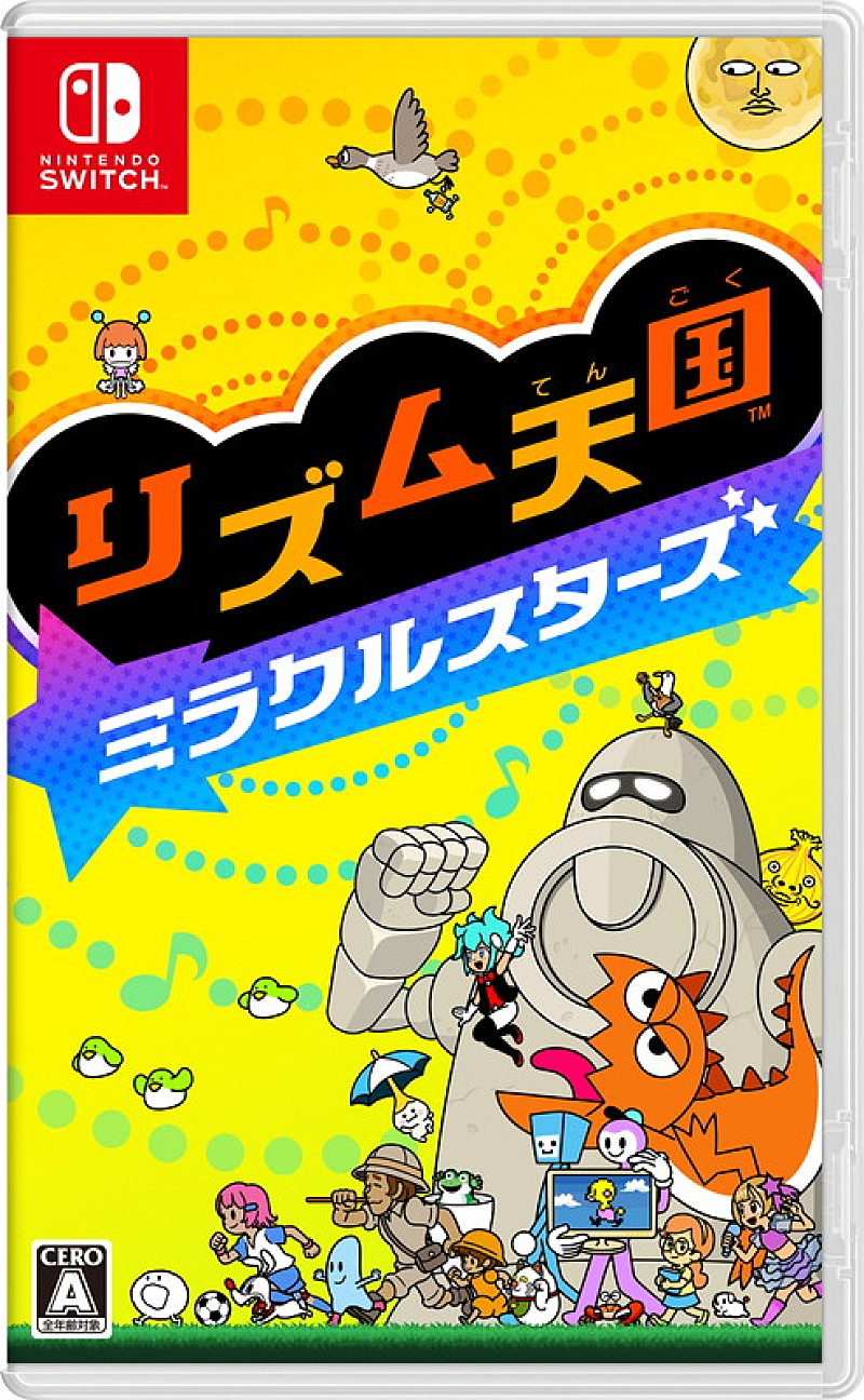 「Nintendo Switch新作ソフト『リズム天国 ミラクルスターズ』
（C）Nintendo」4枚目/4