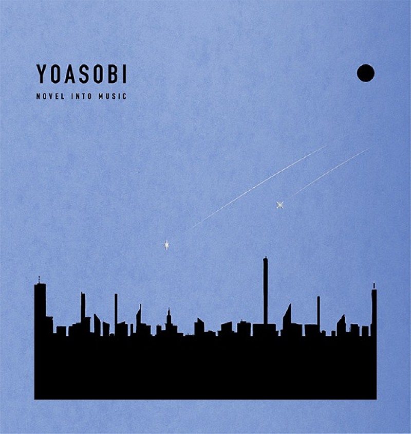 「【先ヨミ・デジタル】YOASOBI『THE BOOK for,』引き続きDLアルバム首位走行中　長渕剛／NiziUが追う」1枚目/1