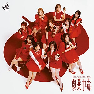 「【Top Japan Hits by Women】=LOVE「お姫様の作り方」など初登場でリストイン」