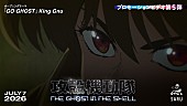 「」3枚目/3