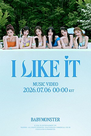 BABYMONSTER「BABYMONSTER、サマー・ムード漂う「I LIKE IT」MVグループビジュアル公開」