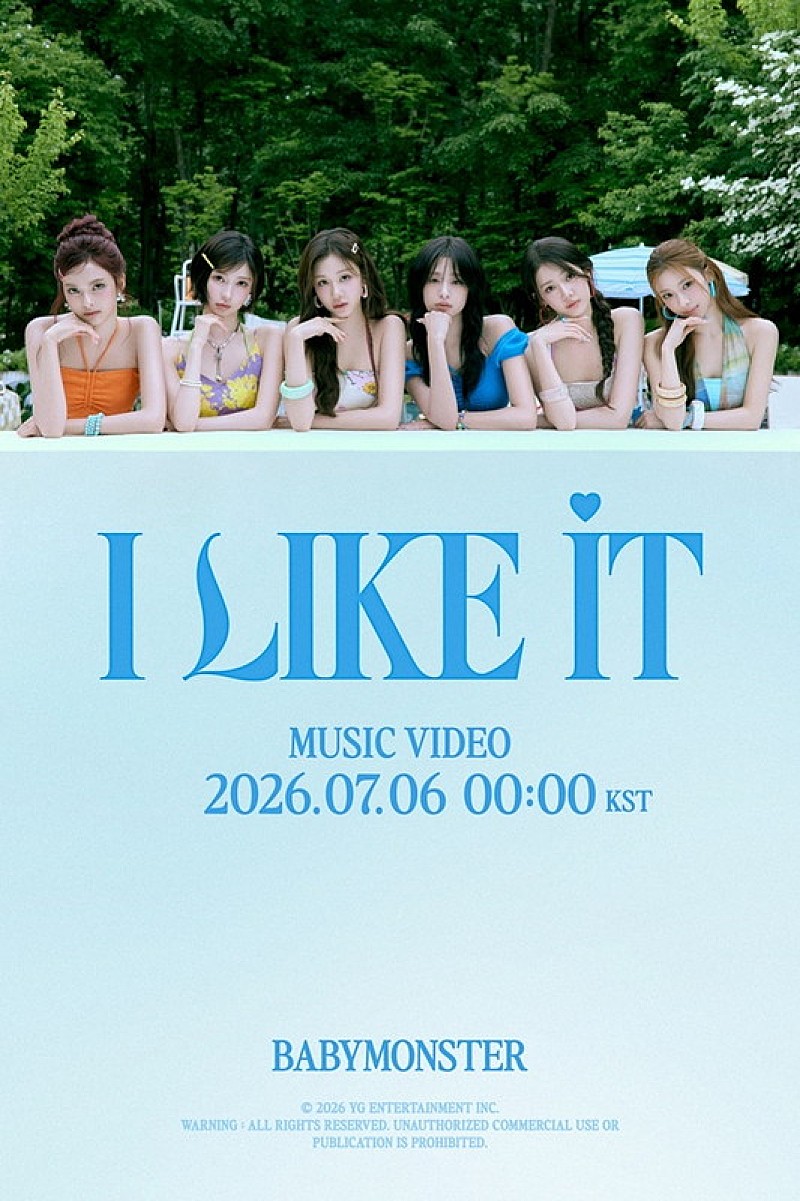 「BABYMONSTER、サマー・ムード漂う「I LIKE IT」MVグループビジュアル公開」1枚目/1