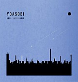 「YOASOBI EP『THE BOOK for,』」5枚目/8