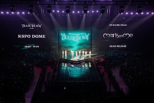 「&amp;TEAM、韓国2nd ミニアルバム『Mark on Me』9/8リリース＆KSPOドーム追加公演決定」