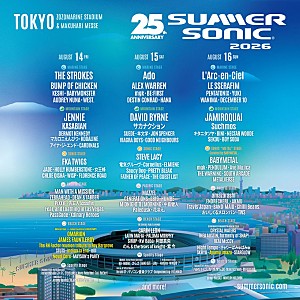 「【SUMMER SONIC 2026】オマリオンら、第12弾追加アーティスト決定＆8/14東京BEACH STAGEの詳細発表」