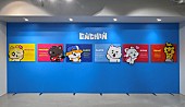 「」4枚目/4