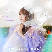 「」3枚目/3