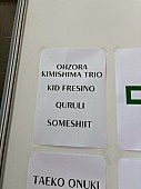 「」7枚目/12