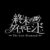 「」2枚目/2