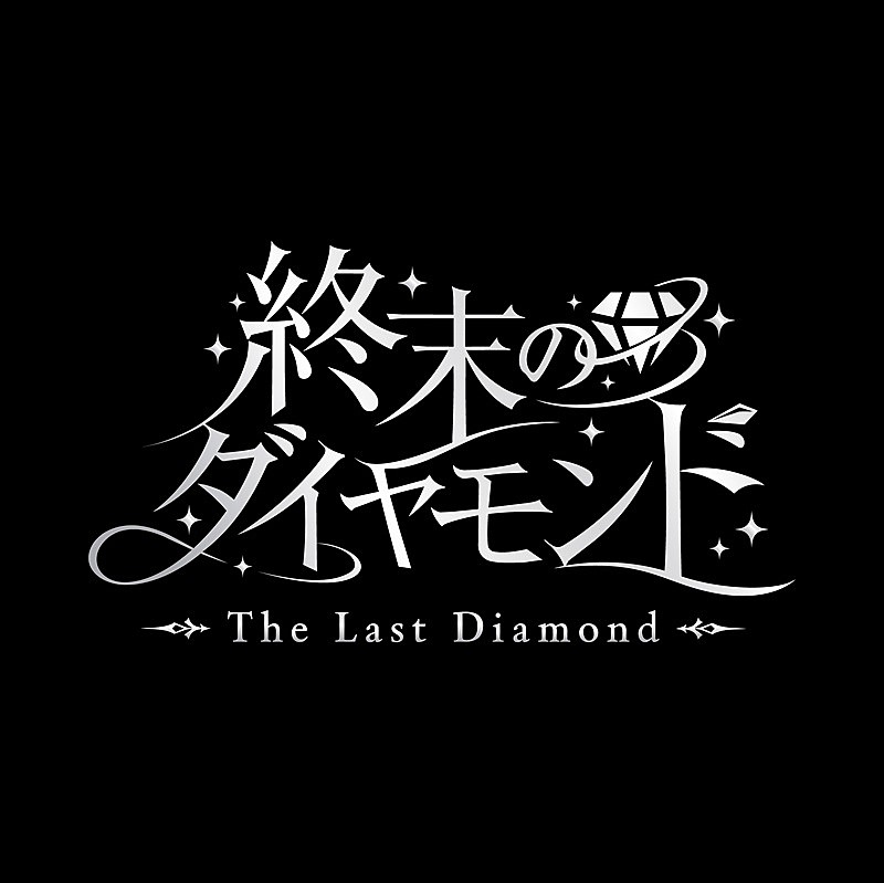 「」2枚目/2