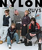 「『NYLON JAPAN 2026年9月号 SPECIAL EDITION』バックカバー」2枚目/3