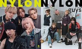 「『NYLON JAPAN 2026年9月号 SPECIAL EDITION』カバー＆バックカバー」3枚目/3