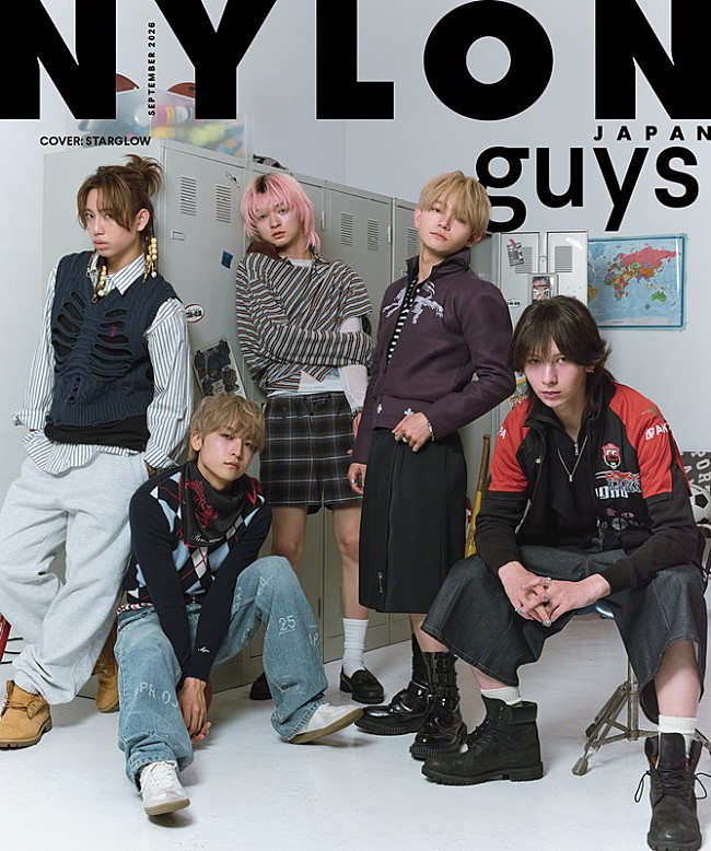 「『NYLON JAPAN 2026年9月号 SPECIAL EDITION』バックカバー」2枚目/3