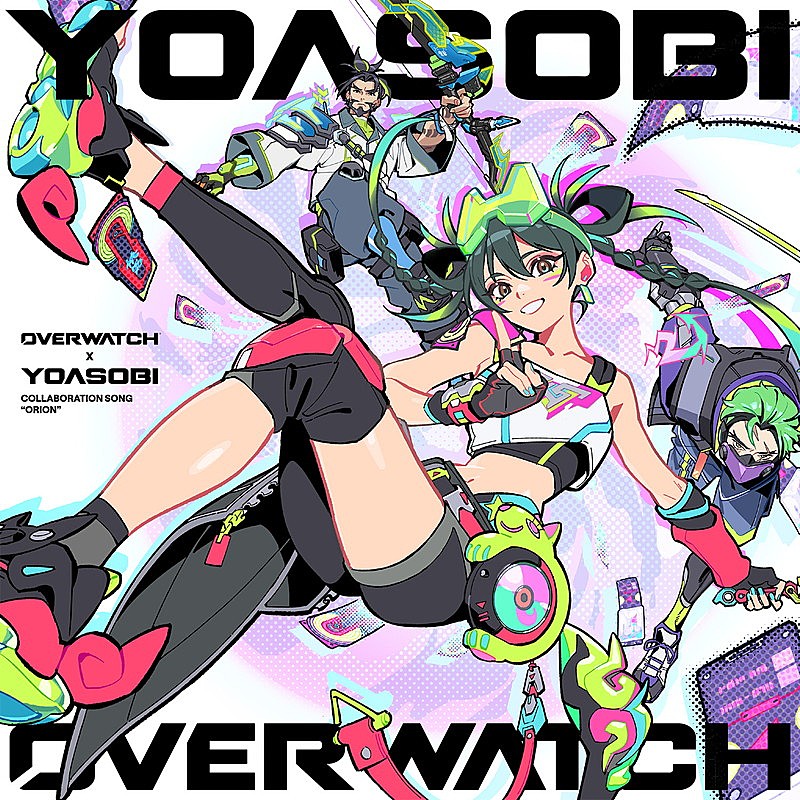 「YOASOBI 配信シングル「Orion」」2枚目/7